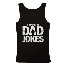Dad Jokes Tank
